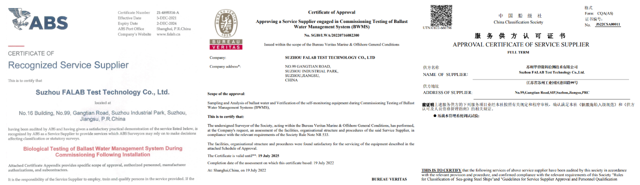 1690786039755785.png 圖片4.png